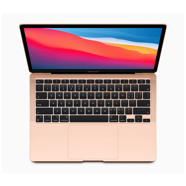 Apple MacBook Air 13-inch 1.6GHz i5 / 16GB / Gold (2018) | MacKing